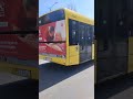 58 DNI DO WAKACJI | PKM Tychy - Solaris Urbino 12 III #4242 (Linia 137)