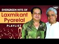 Timeless Laxmikant Pyarelal Classics | Must-Watch Hindi Playlist 🎶