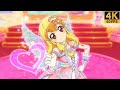 Aikatsu on Parade! ❖ Ichigo ✵ Admired Customization☆ ✵【 Master 4K 】