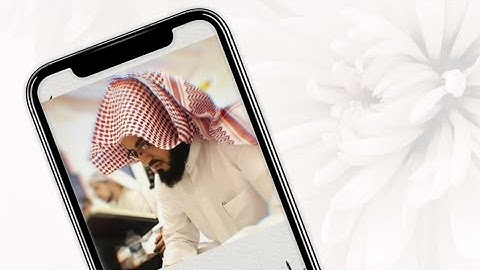 سورة التكوير كاملة بصوت رعد الكردي تلاوة الخاشعة راحة قلبك