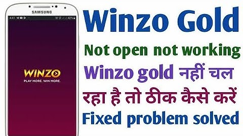 Winzo gold not opening | winzo network problem 2022