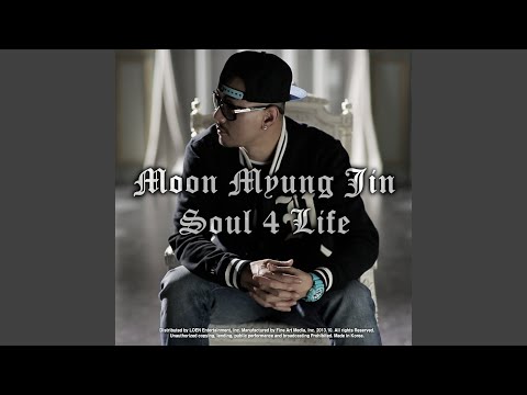 Listen (잘들어)