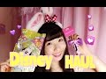 💟Disney HAUL💟お土産ご紹介❤︎⃛