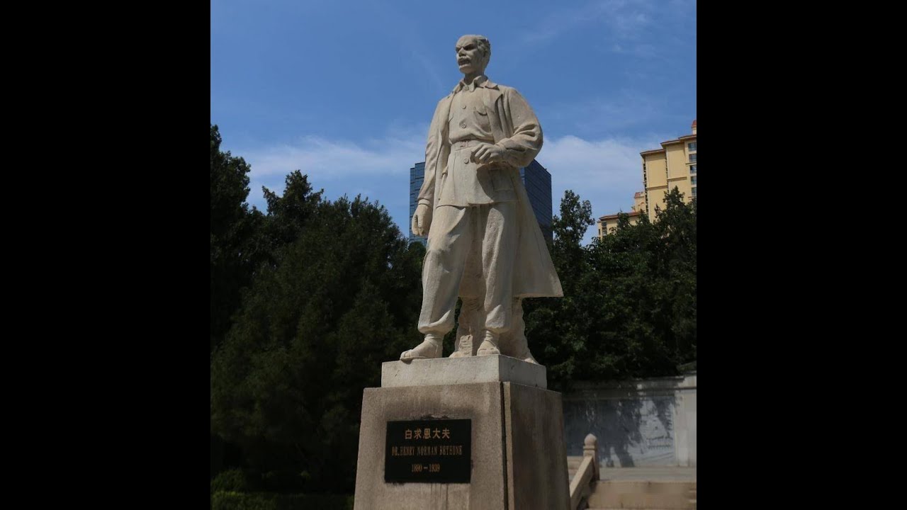 Stories Then and Now 7.  Bethune (Anti-Japanese war series, part 7)