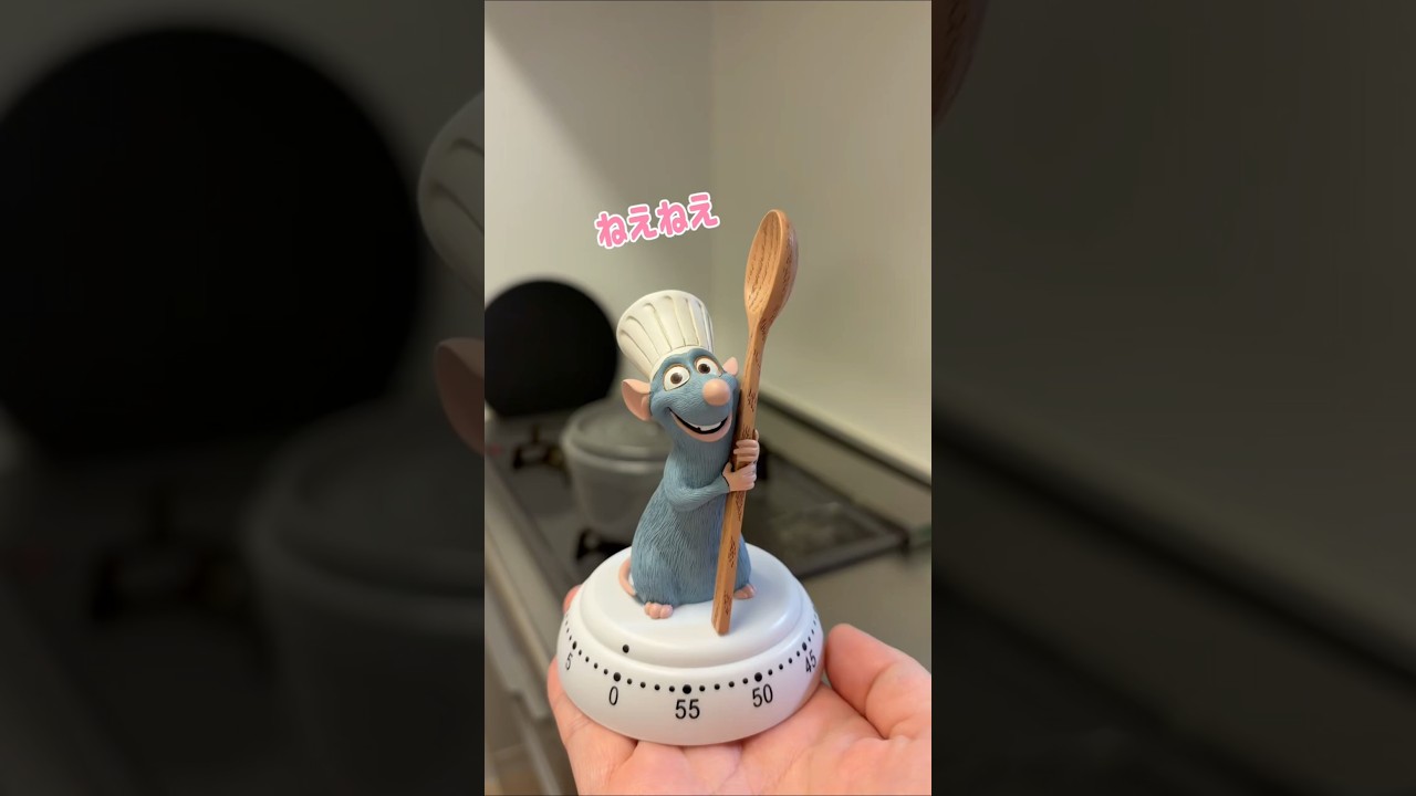 ディズニーストア新商品】レミータイマー使って料理してみた - YouTube