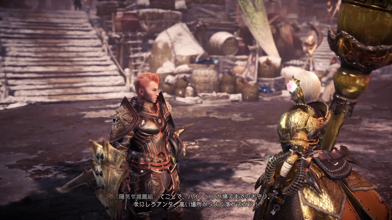 Mhw I ミラボレアスイベント会話 ミラボレアス討伐後 陽気な推薦組ことエイデンくん Youtube