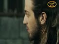 تعال نفرح حبيبي