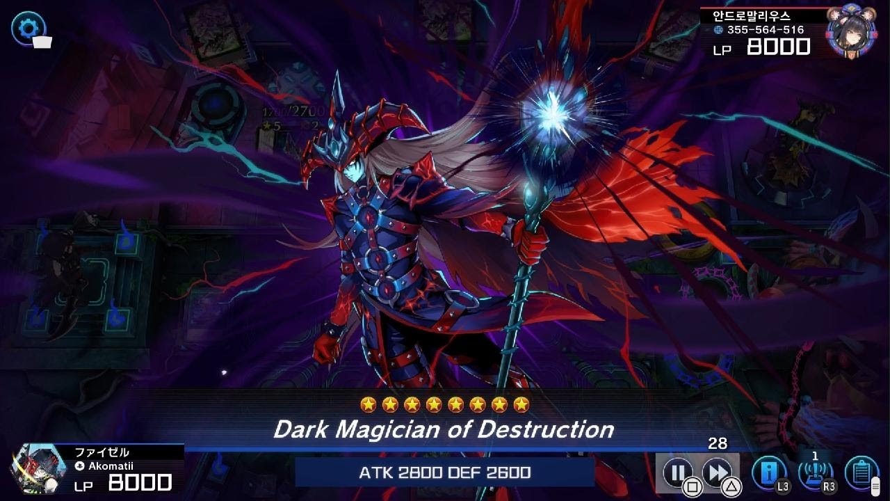 Yu-Gi-Oh! Master Duel Ranked 07.03.2026 : Snake-Eye Magician Sinful Spoils Vs Vanquish Soul K9