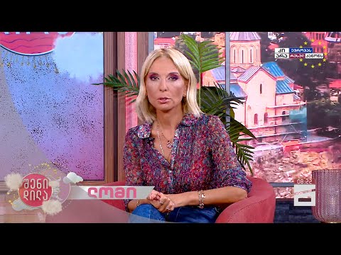 💫 მთელი კვირის ასტროლოგიური პროგნოზი ზოდიაქოს 12 ნიშნისთვის 🪐