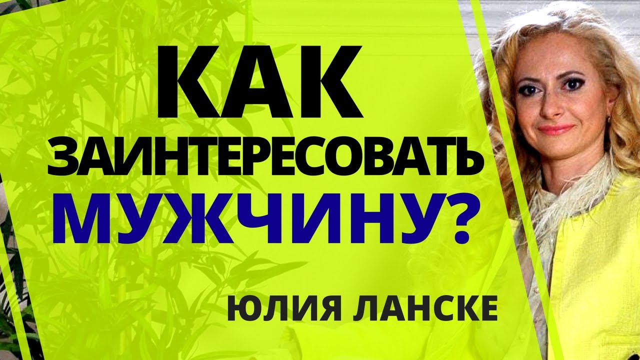 Поздравление с днём свадьбы от подруги 172