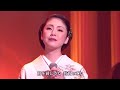 夫婦坂 多岐川舞子