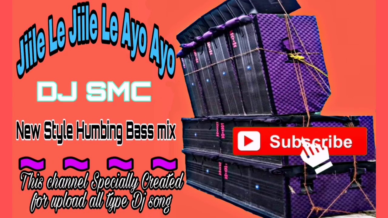 Jiile Le Jiile Le Ayo Ayo Dj SMC 2020 New Humbing Bass mix
