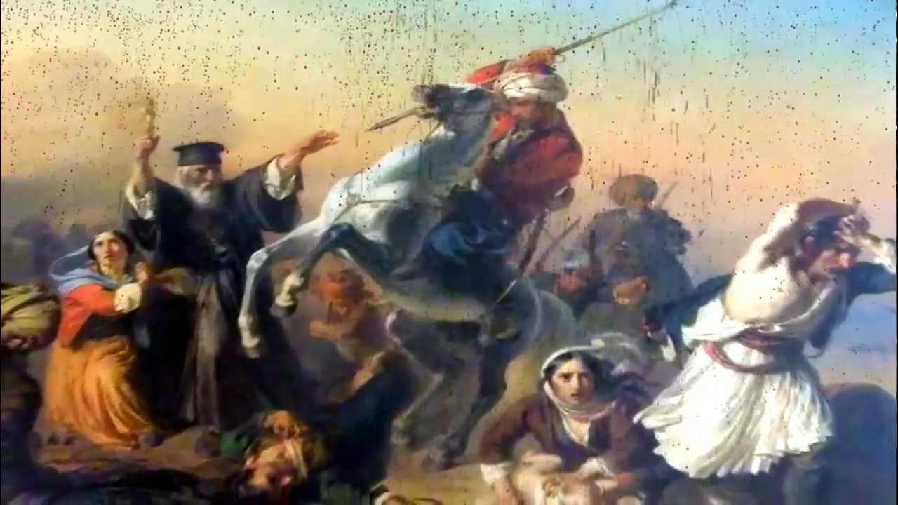 Ppo Le Massacre De Chios Correction