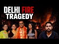 Delhi Malviya Nagar Fire: 21 Dead, CA Vivek Agarwal Dies With Family | Delhi Case
