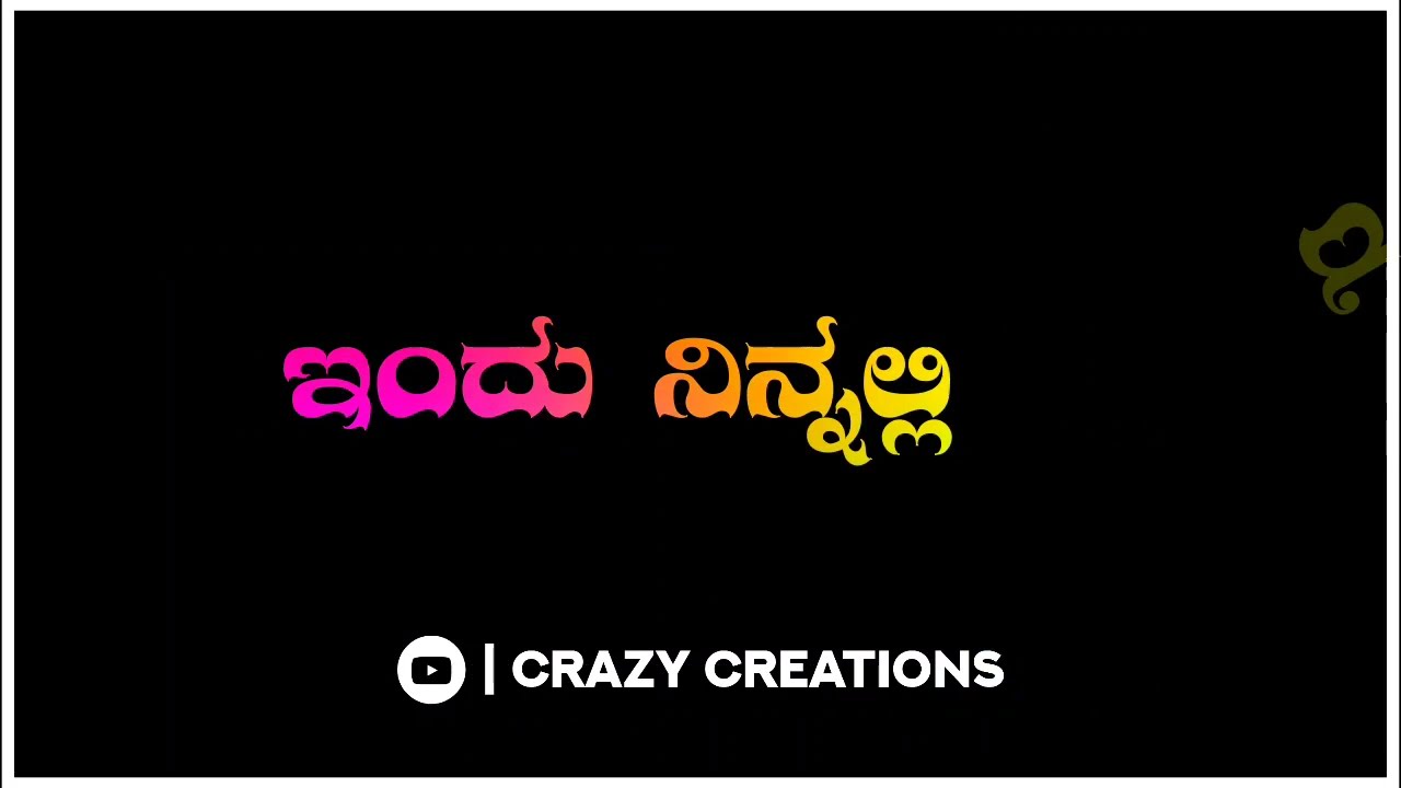 Ninna Kannalide Ondu Sambhaashana Kannada Love Feeling Song Kannada