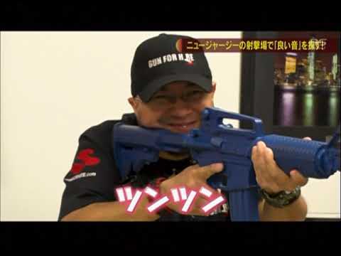 PUFFYの耳地獄 Comes To Gun For Hire