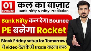 [Friday] Best Intraday Trading Stocks for (01 September 2023 ) Bank Nifty & Nifty Trade for tomorrow