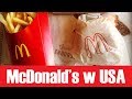 McDonald's w USA - jak smakuje?