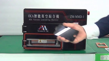 2016 Latest 5 in 1 Vacuum OCA Lamination Machine + Air Bubble Remover + Vacuum Pump + Air Compressor