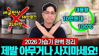 리뷰머신 영상