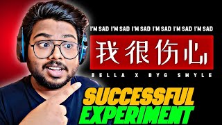 BELLA x BYG SMYLE - I'M SAD REACTION