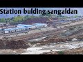 Lasted update usbrl project sangaldan #usbrl #project #northern #railway #myfirstvlogviral #tech