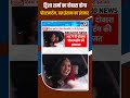 Twisha Sharma Case:ट्विशा शर्मा का दोबारा होगा पोस्टमार्टम, बस इंसाफ का इंतजार