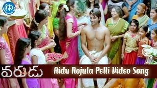 Varudu Telugu Movie - Aidu Rojula Pelli Video Song || Allu Arjun || Bhanushree Mehra || Arya chords