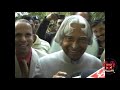 Visit of dr a p j abdul kalam to prince ashokraje gaekwad school vadodara part  4