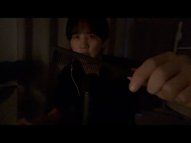 ASMR クシ