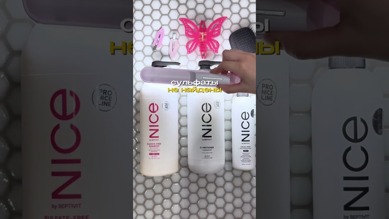 Когда повернута на 