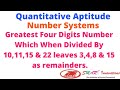 Number System Maths Tricks #2 | Maths Tricks & Concepts | acmesmartinnovations