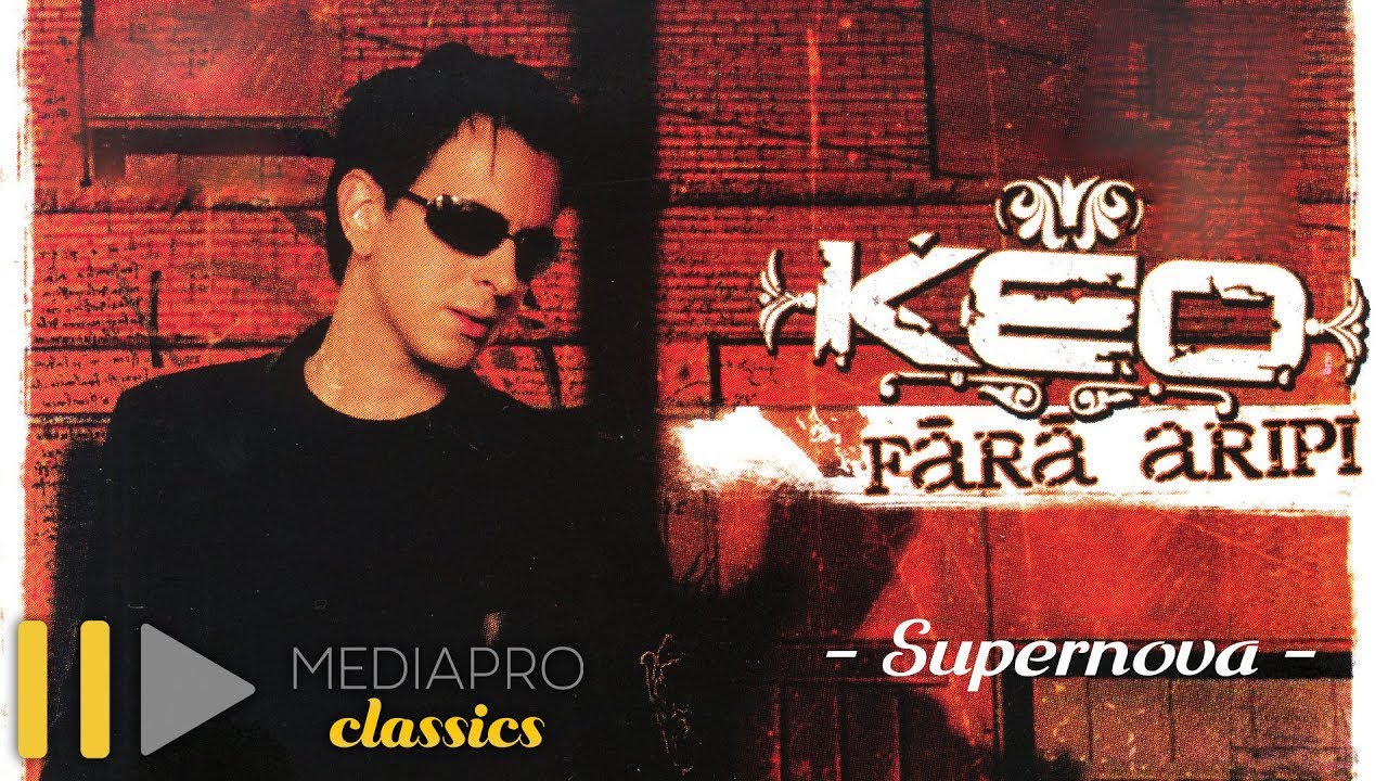 YouTubeでKeo - Supernova (Official Audio)を視聴 YouTubeでKeo - Supernova (Official Audio)を視聴