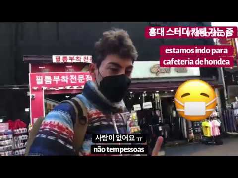 [현재 한국 코로나 바이러스상황|corona vírus na Coreia do Sul]