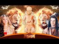आखिर क्यू वीर हनुमान जी ने लिया भगवान विष्णु के नरसिम्हा अवतार || #hanuman #viralvideo