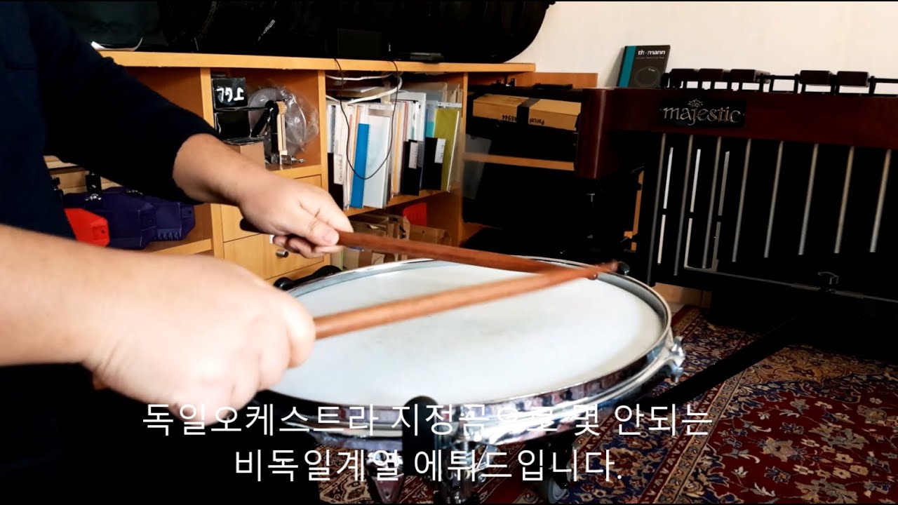 골덴버그 4/4 에튀드 (Goldenberg 4/4 Etude)