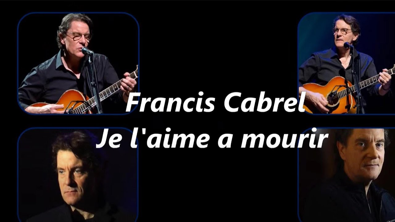 paroles je l'aime a mourir