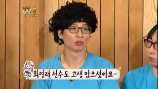 해피투게더 시즌3 - [런던올림픽 스타 특집] Happy Together 3 EP262 # 007