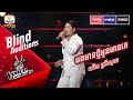 បងមានថ្មីអូនមានគេ - ឈិន ស្រីណុច   | Blind Auditions Week 4 | The Voice Cambodia Season 3