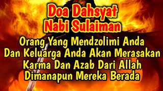 PUTAR SEGERA AYAT INI ❗Agar Orang Yang Dzolim Pada Anda Mendapat Karma Dan Balasan Dari Allah ❗