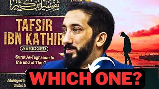 Tafseer Vs Tadabbur | Which Is More Important? (SHOCKING!)