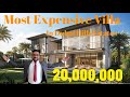 Most Expensive Villa In Dubai Hills Estate : 6 Bedroom Villa On Golf Course by Emaar