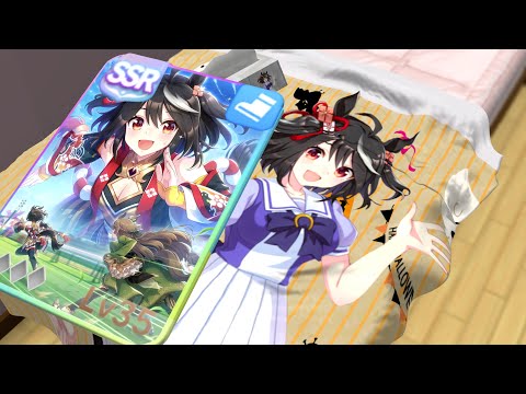 Umamusume Fan Animation: The Girl Raised by Support Cards