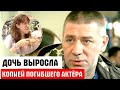 Внебрачная дочь Андрея Краско похожа на отца как две капли воды