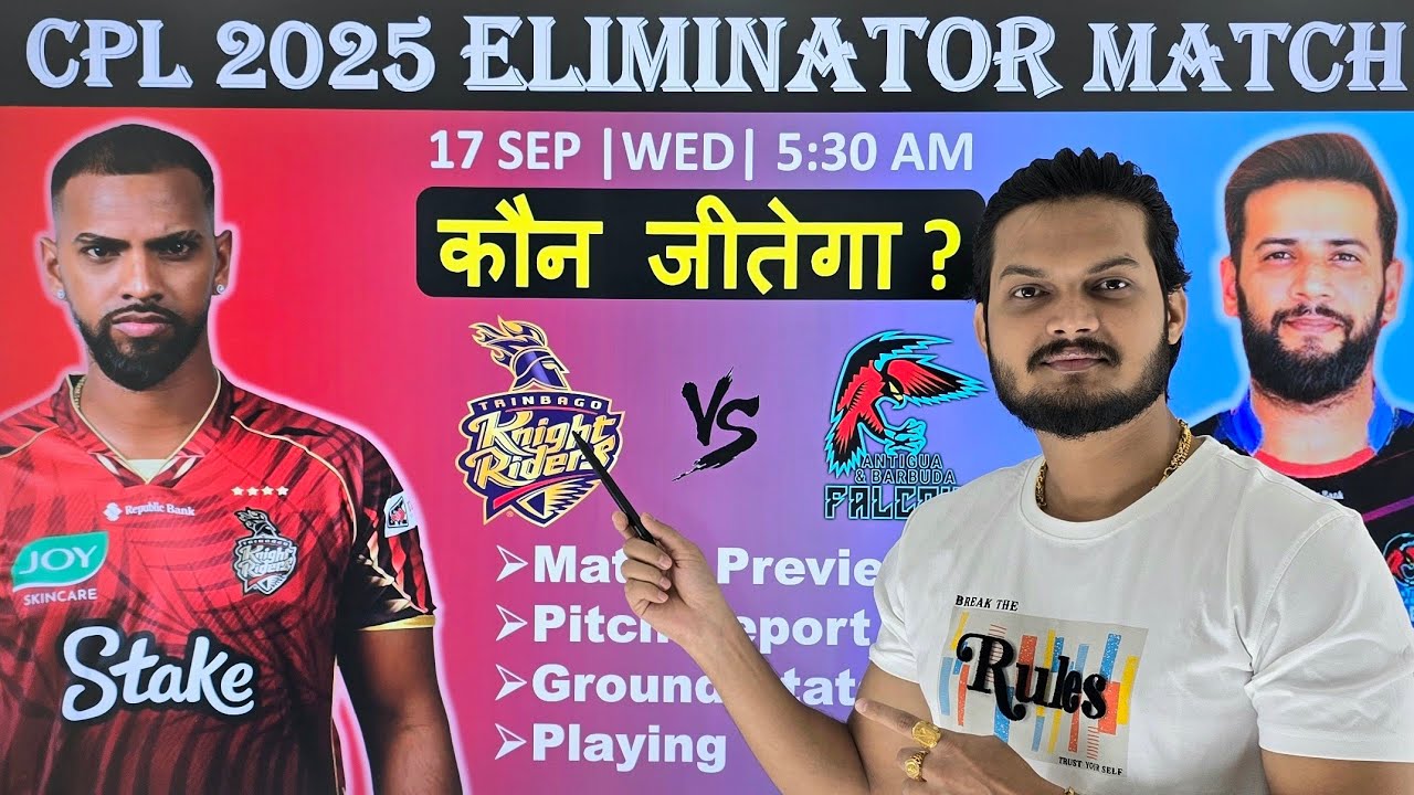Cpl 2025 eliminator match prediction, tkr vs abf eliminator match prediction, trinbago vs antigua