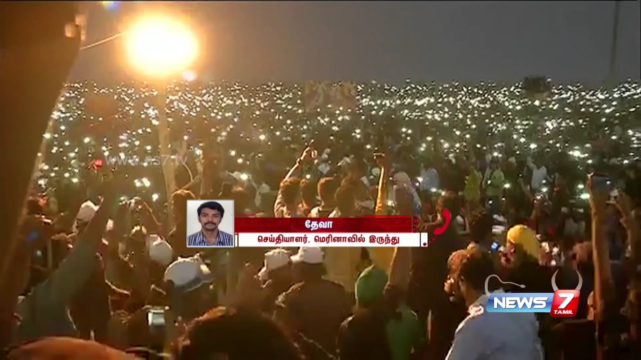 Jallikattu protesters lights up Marina beach with mobile torch lights | News7 Tamil