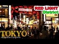 Red Light District Kabukicho Tokyo Japan - 東京新宿歌舞伎町|4K Japan Walk |#explorejapan #japan #4k