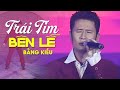 Tri tim bn l  bng kiu  official music