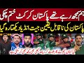 Indian Media Shocked To See How Pakistan B Team Create History In NZ | Hassan Nawaz | Pak vs NZ t20