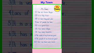 10 Lines On My Town In English Essay On My Town In English My Town Essay In English